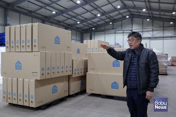 알집매트 댓글 조작 크림하우스 비방 사건: 공정위 5억 과징금 및 전과 총정리