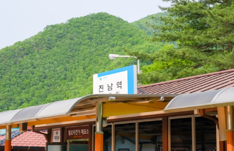 문경 철로자전거