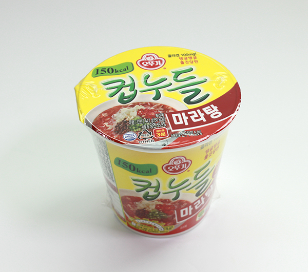 컵누들 마라탕