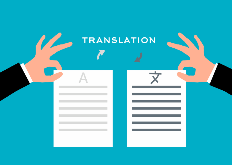 전문 번역가 – 외국어로 고수익 내는 직업