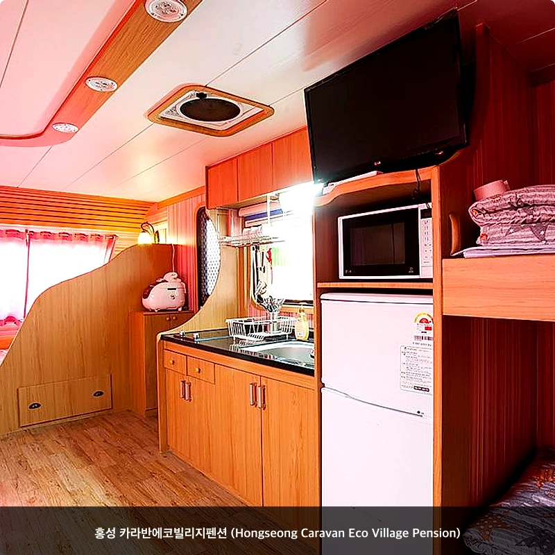 홍성 카라반에코빌리지펜션 (Hongseong Caravan Eco Village Pension)_6