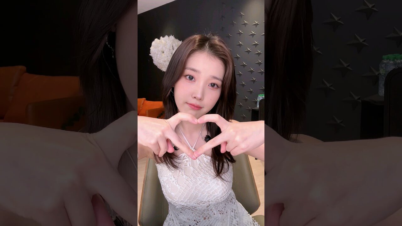 아이유 공식 팬클럽 &amp;#39;유애나 8기&amp;#39; 모집 신청 방법