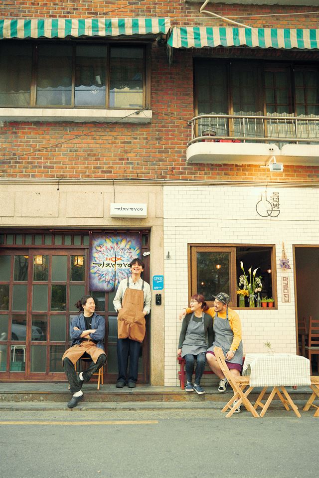 마포 망원동 이자카야 '미자카야'