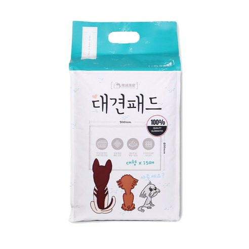 대견패드 고르는 법, 추천정보