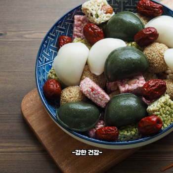 송편 보관방법