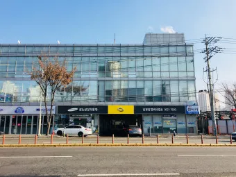 르노삼성자동차 서비스센터 부품대리점 부품몰_42