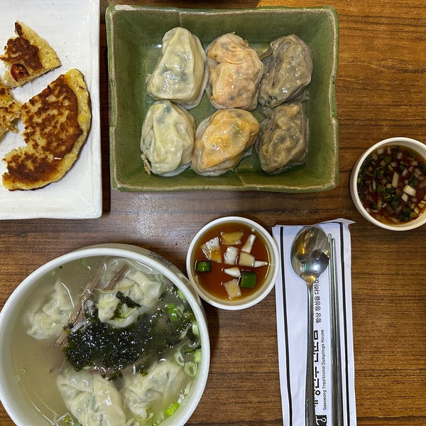 종로 인사동 만두집, 개성만두 궁