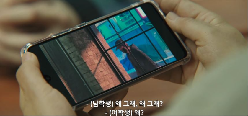 운수오진날_3회