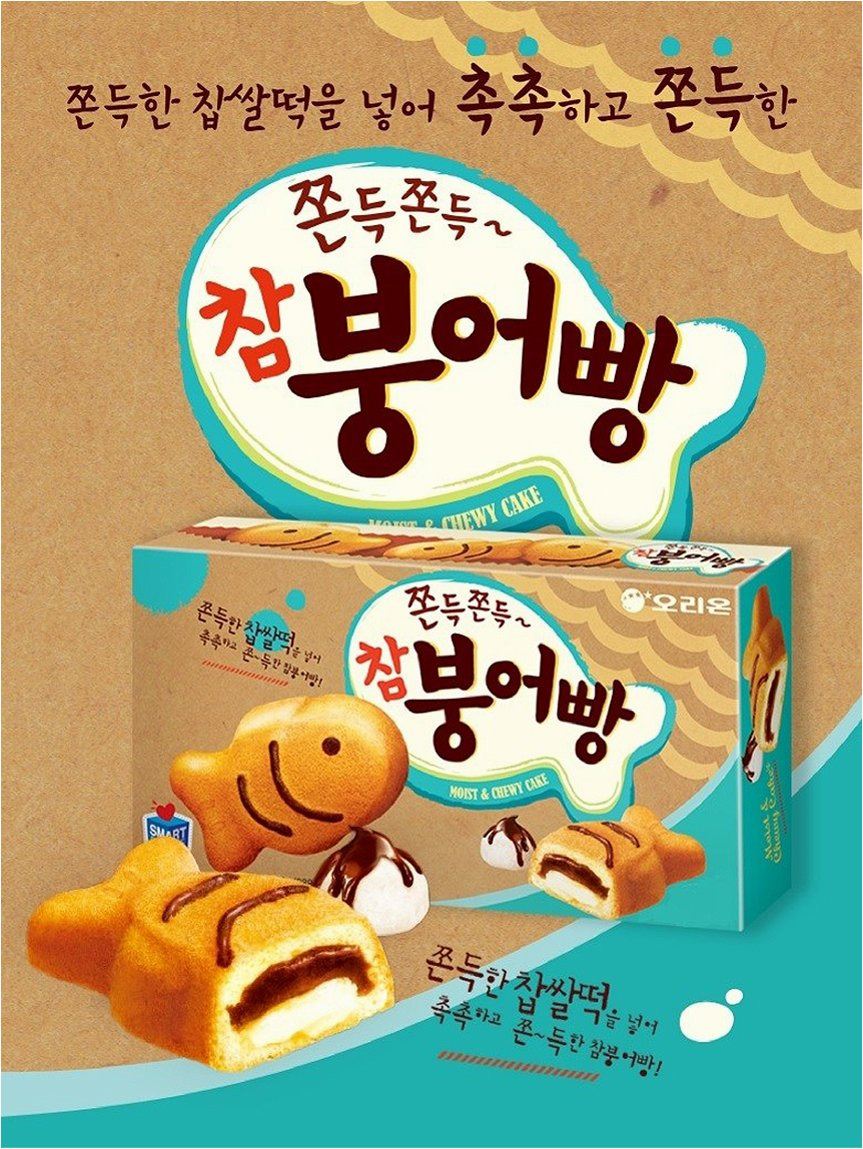 전량 회수 결정의 배경