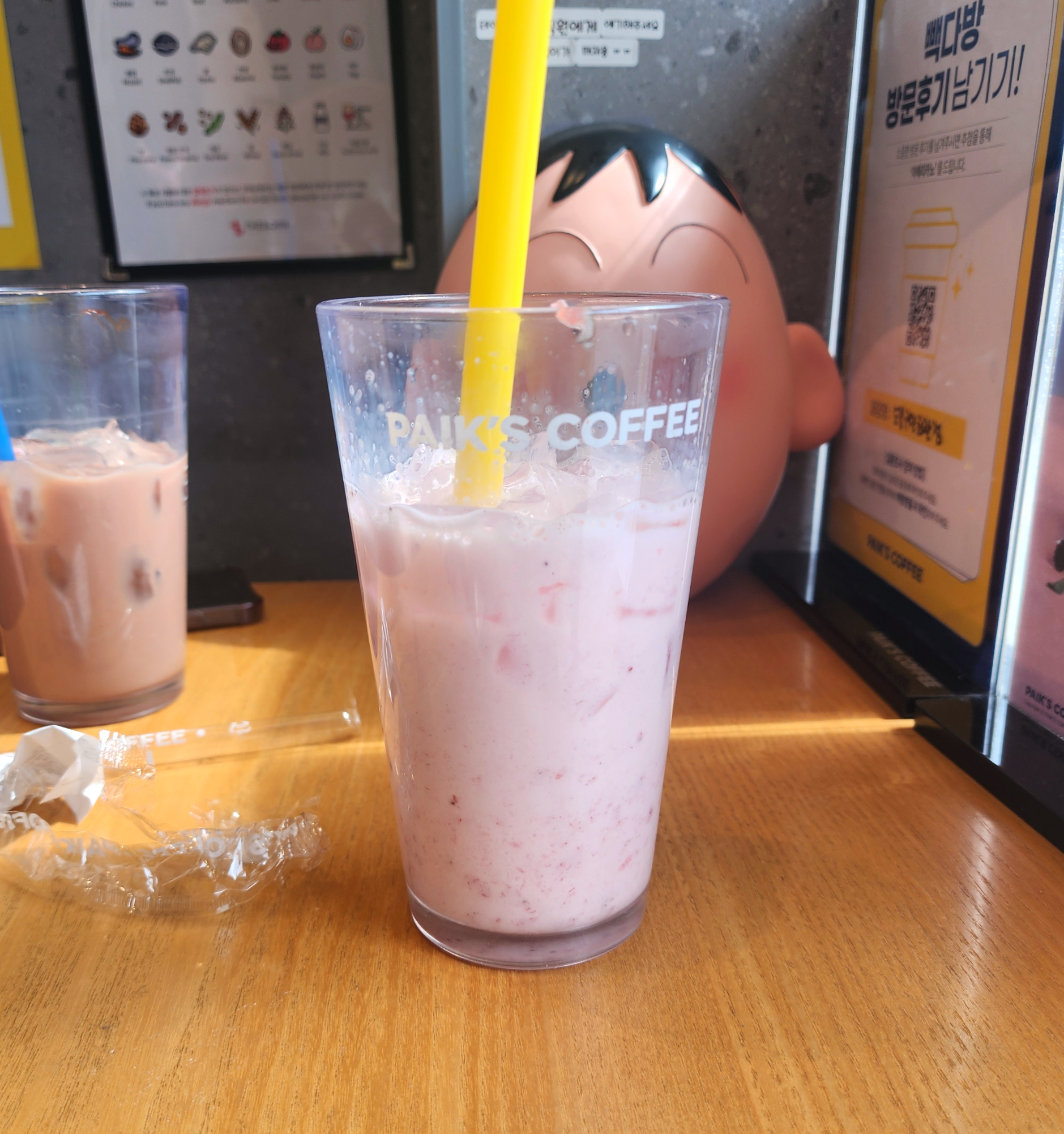 빽다방딸기라떼