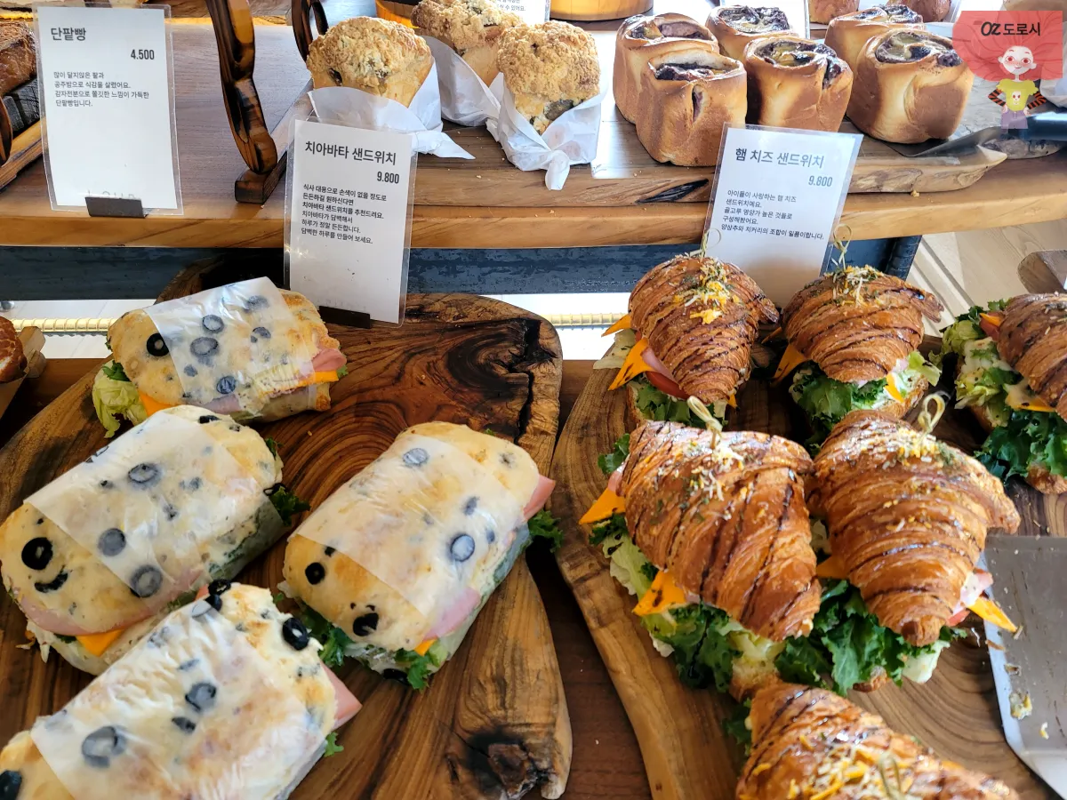 양평-한옥카페-하우스베이커리-샌드위치-밤팥빵