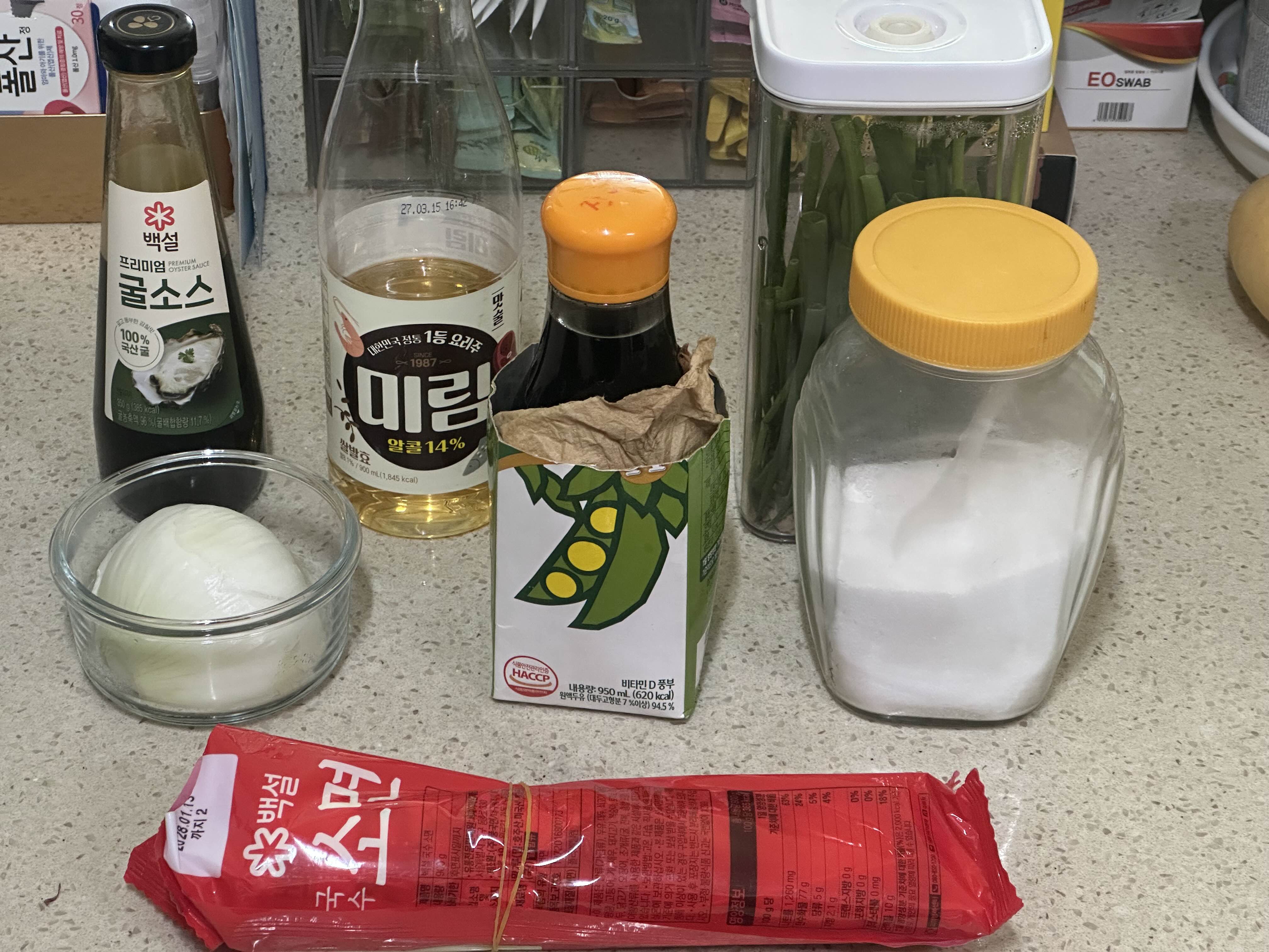 쪽파 국수 레시피, 재료준비
