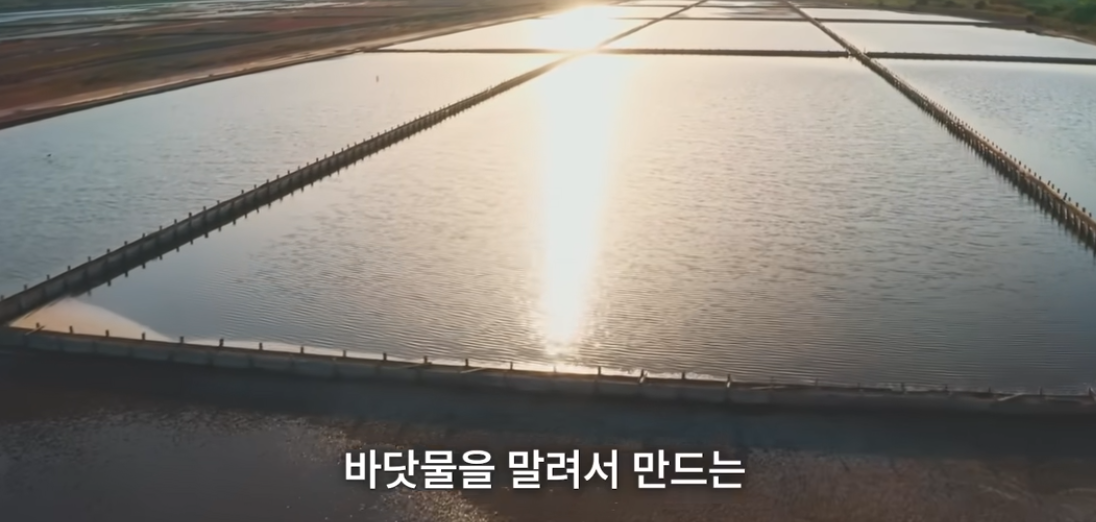 혈압 걱정 없는 최적의 소금물 건강법