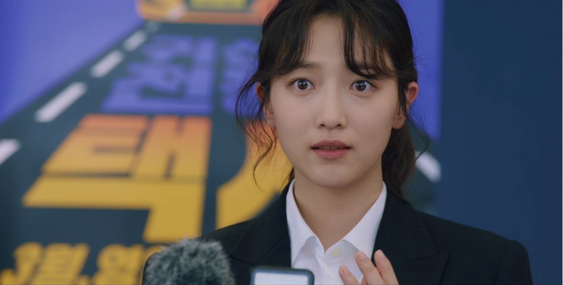 낮에뜨는달_3회