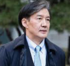 조국 전 장관 사면 복권 : 이슈