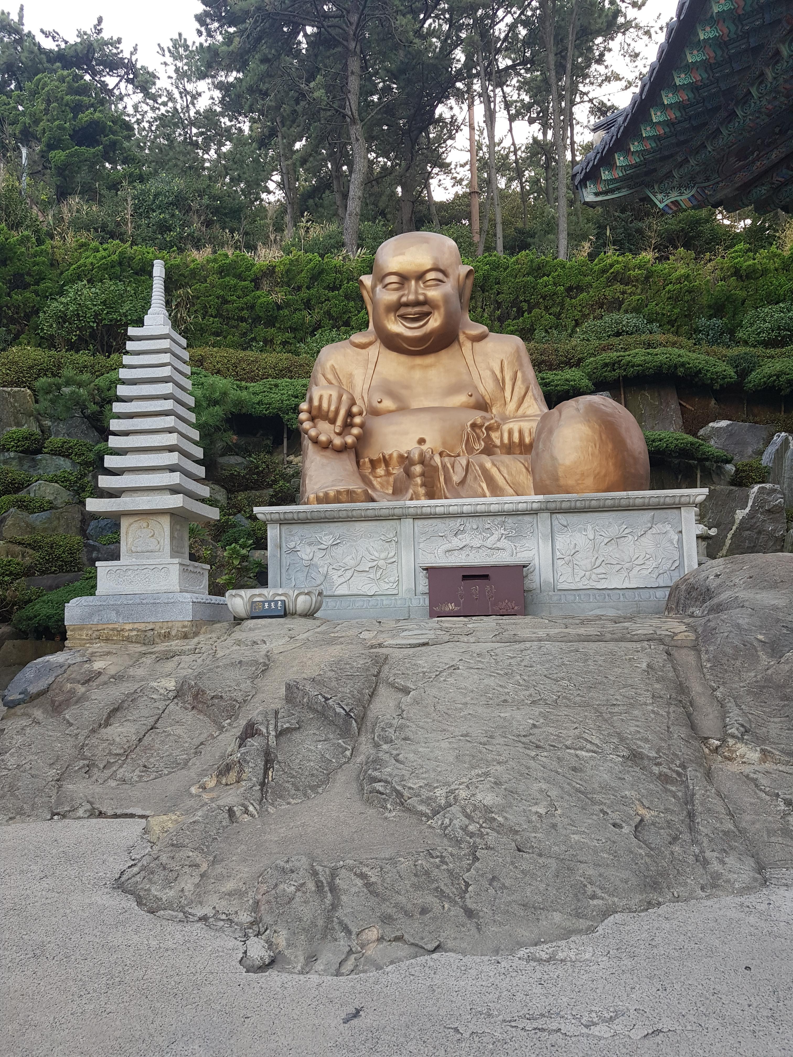 포대화상