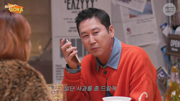 신동엽&#44; &#39;전 여친&#39; 이소라 재회 솔직 소감