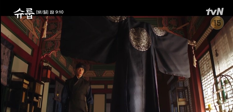 세자게 되기로 결심한 성남대군