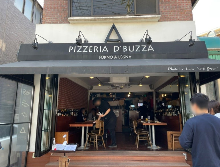 용산 한남동 인생맛집 추천