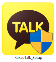 카카오톡 설치 파일