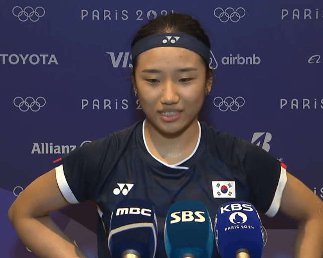 안세영 베드민턴 경기