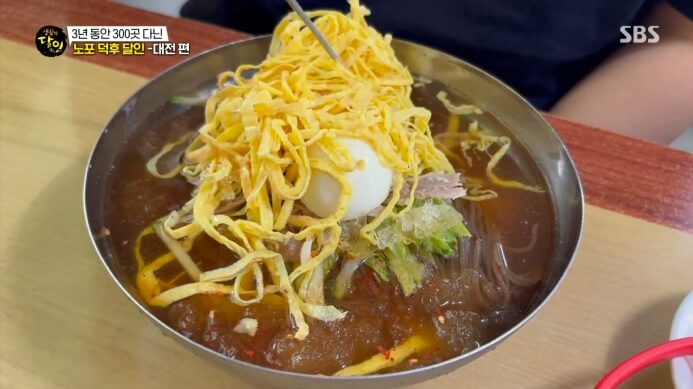 대전-냉면-맛집