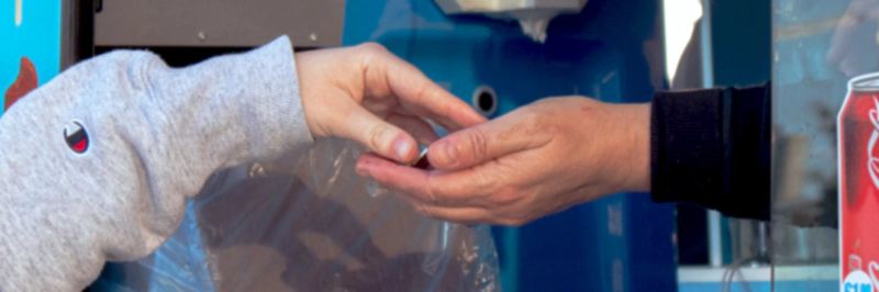 등가교환의 법칙