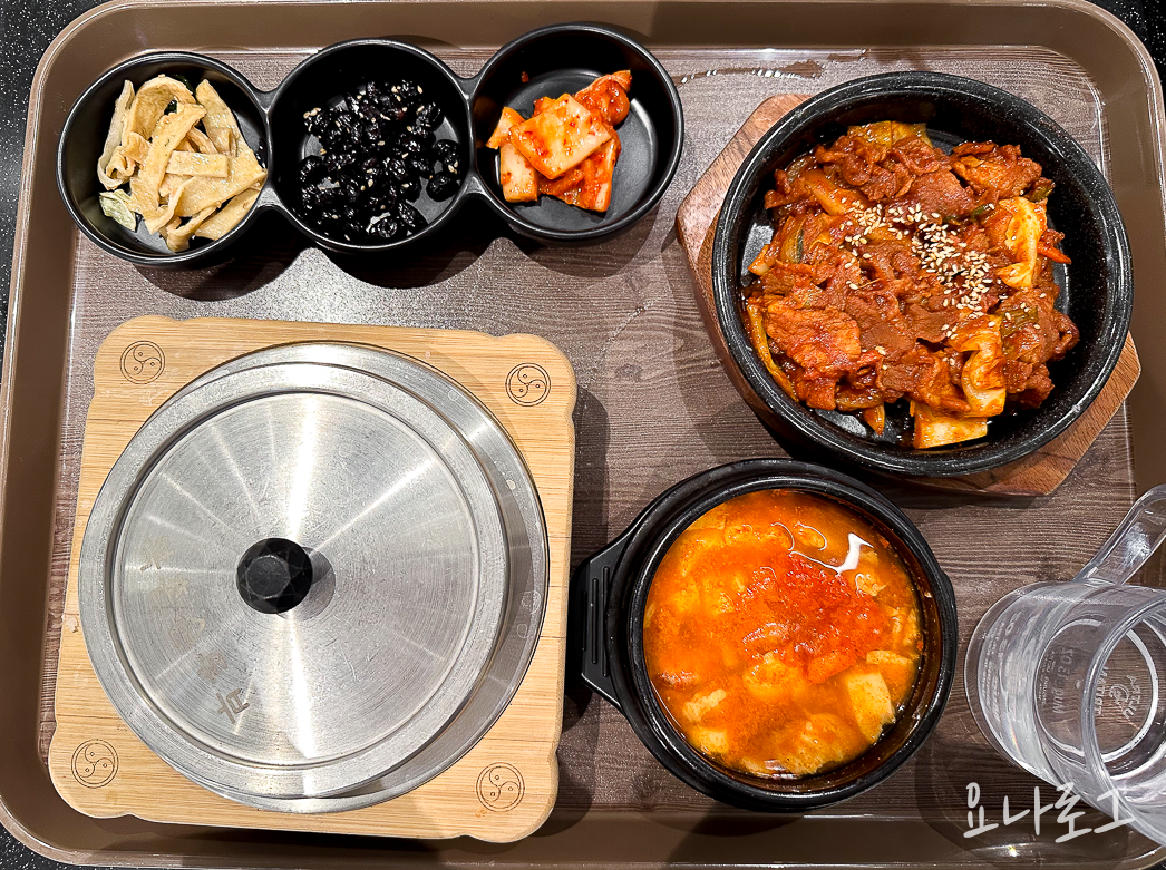 동탄맛집 동탄한식 동탄순두부 동탄순두부찌개 동탄순찌 동탄롯백 동탄외식 동탄롯백식품관 동탄롯백맛집 동탄롯백푸드코트 동탄롯대백화점 동탄롯대백화점맛집 북촌순두부 동탄북촌순두부 제육볶음 순두부찌개 순찌 동탄순두부찌개맛집 동탄제육볶음맛집
