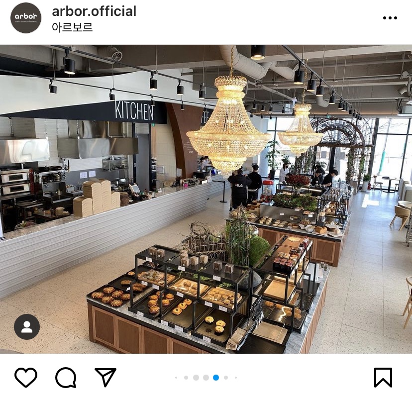 이천 설봉저수지 아르보르 카페