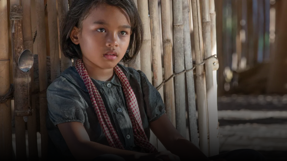 그들이 아버지를 죽였다. 의 소녀 로웅