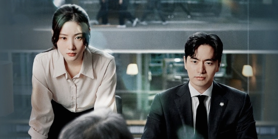 에스콰이어 두 주인공 사진