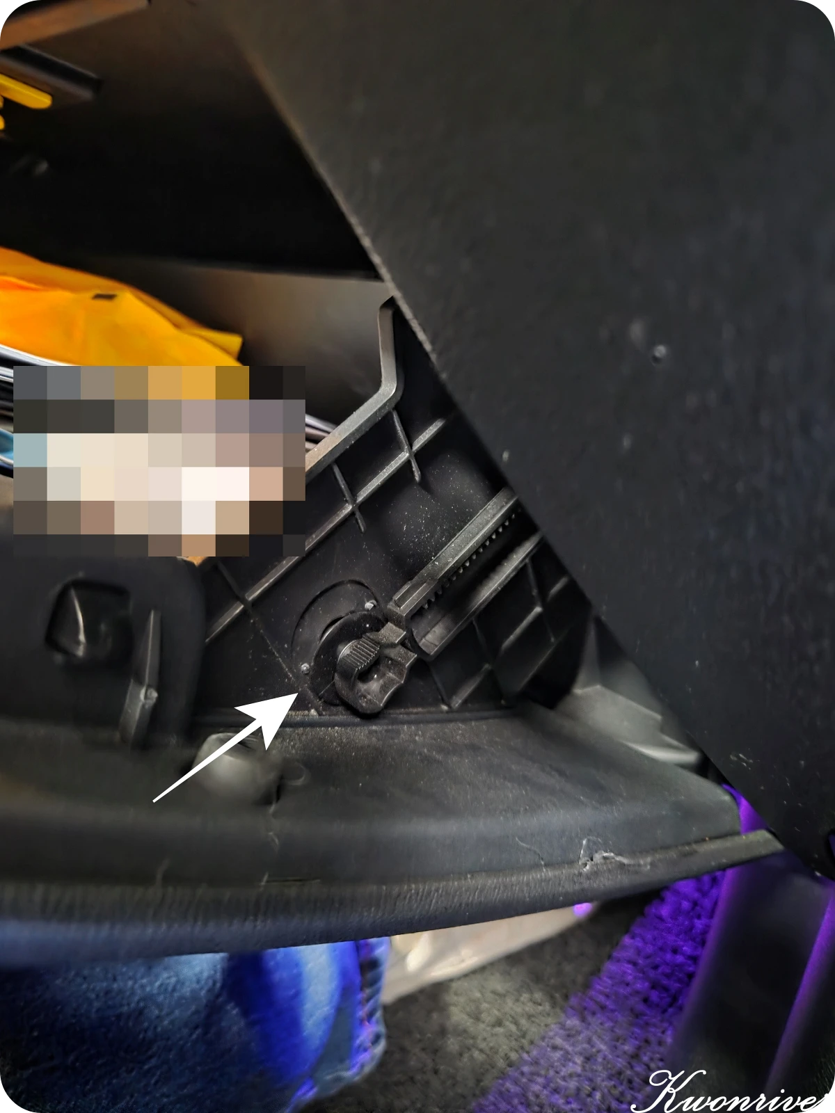 글로브박스-여는-방법