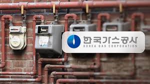 도시가스 절약 캐시백 - 지급 안내 -계량기