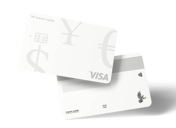 트래블월렛카드