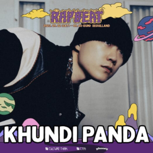 khundi panda