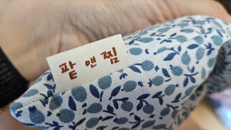 안구건조증7