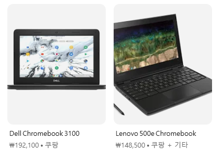 싼노트북 저렴 가성비 노트북 추천