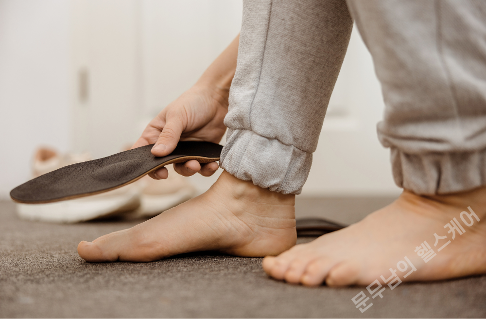 평발 통증