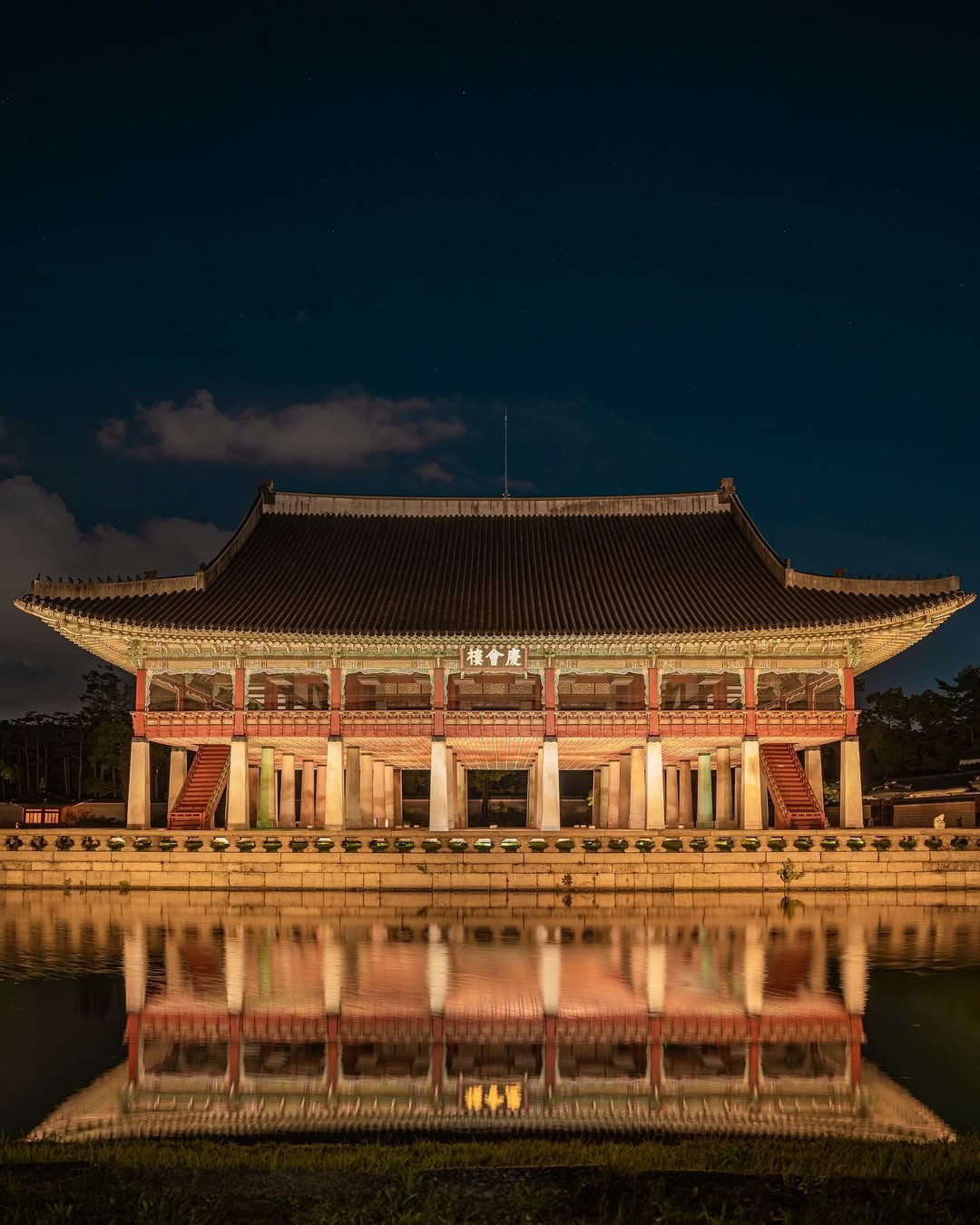 경복궁 경회루
