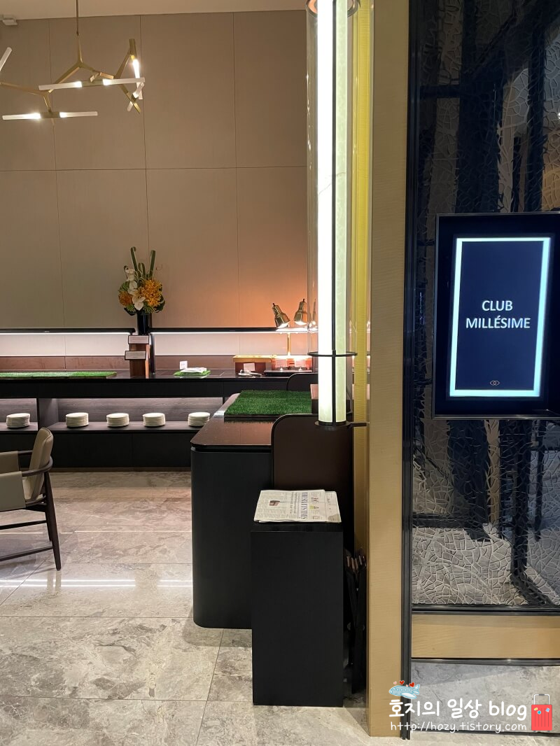 소피텔 싱가포르 시티센터 클럽밀레짐 라운지 입구