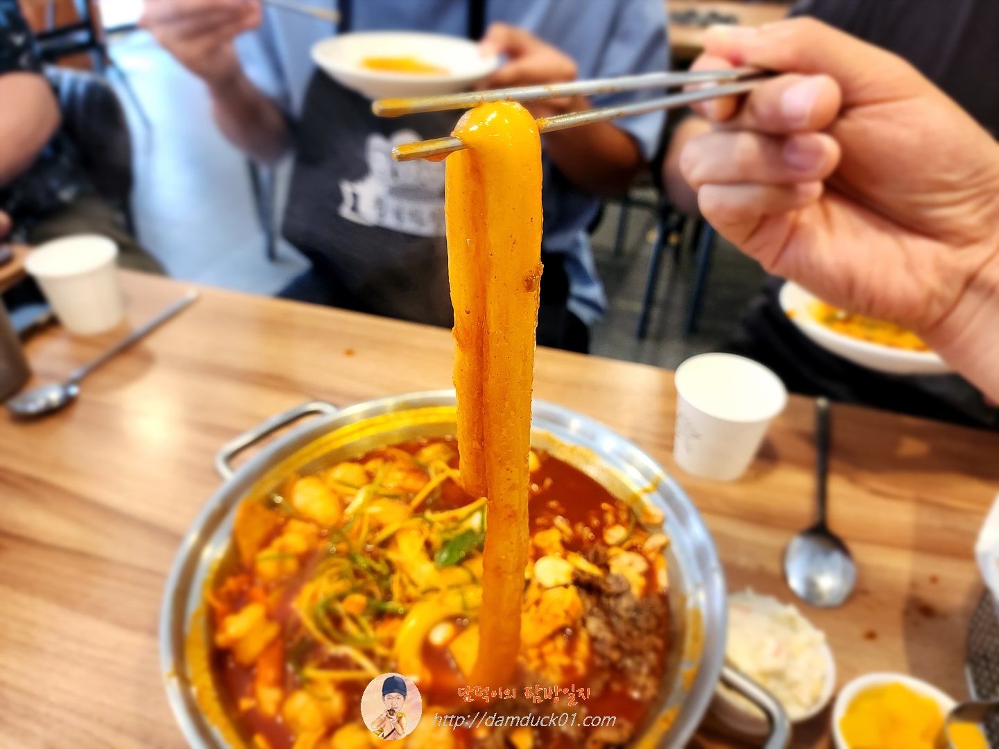 차새대떡볶이