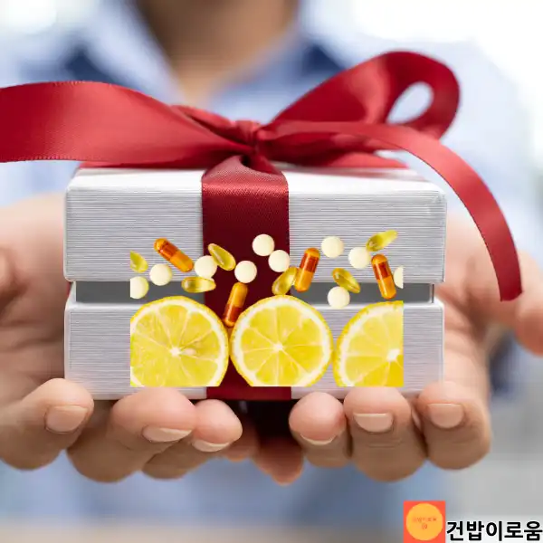 비타민 영양제