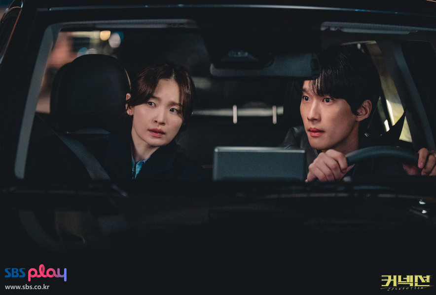 커넥션 시청률 줄거리 OTT 재방송