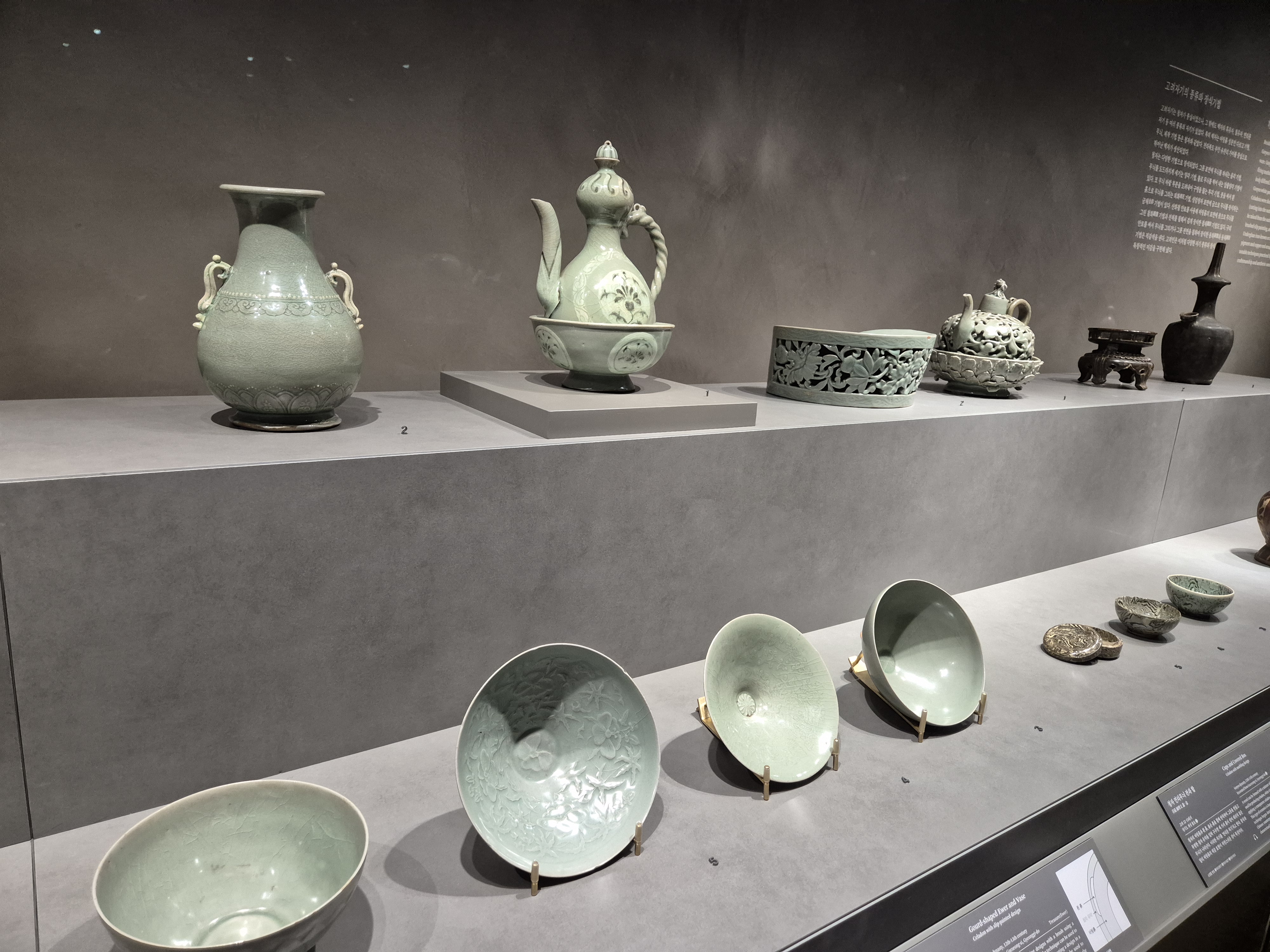 겨울방학체험하기 좋은 국립중앙박물관 달항아리를 만든 곳, 금사리