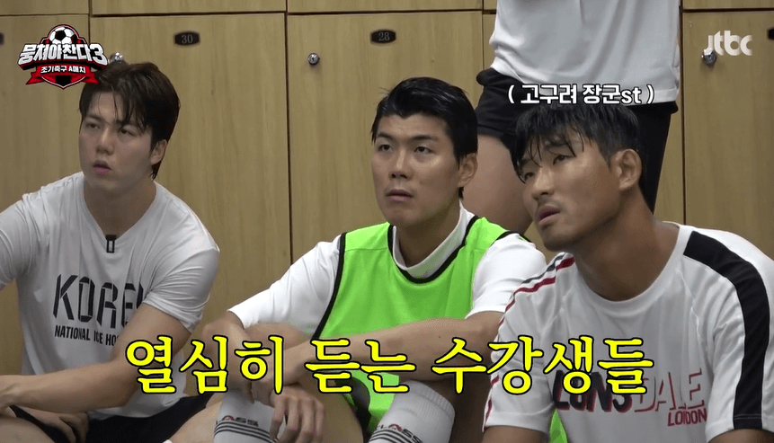 전술훈련15