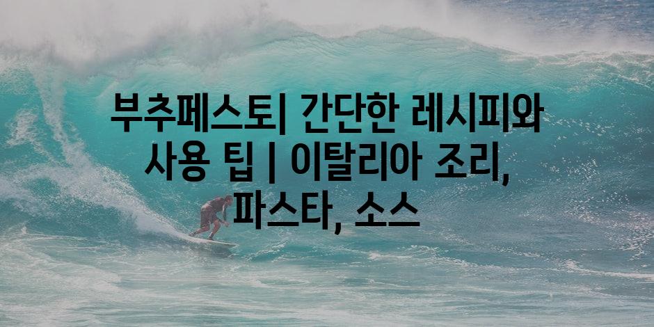 샘플 (74)