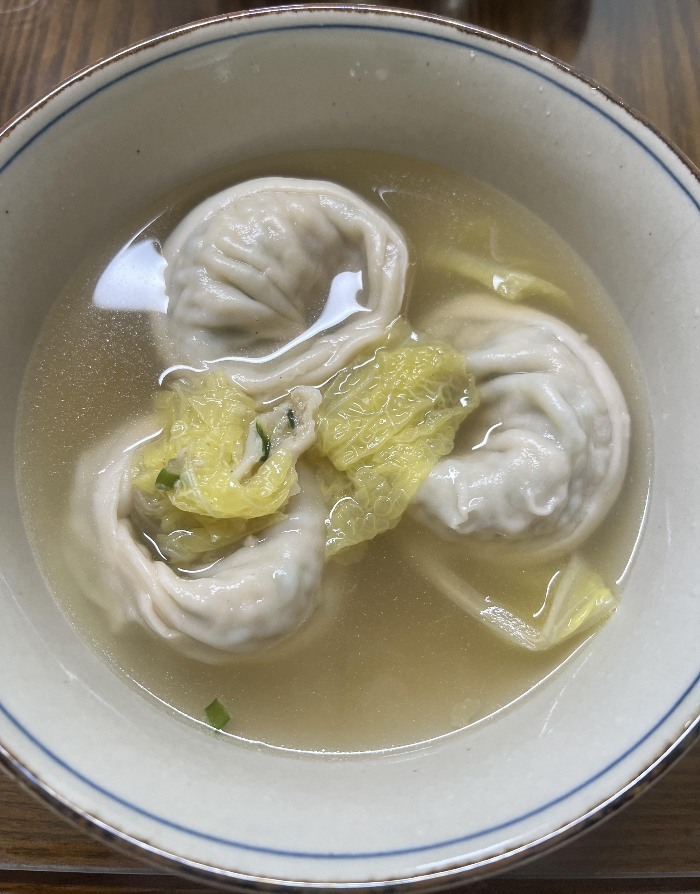 왕만둣국