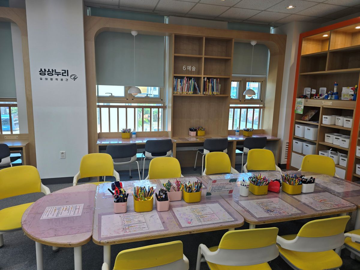 2층-만들기-공간