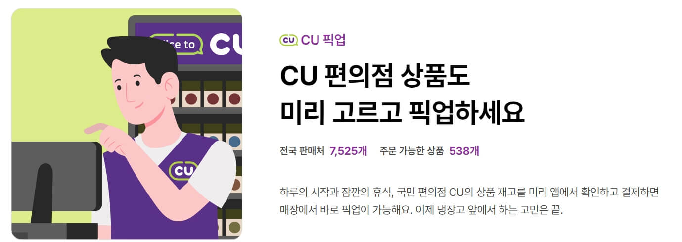 발렌타인 30년산 가격