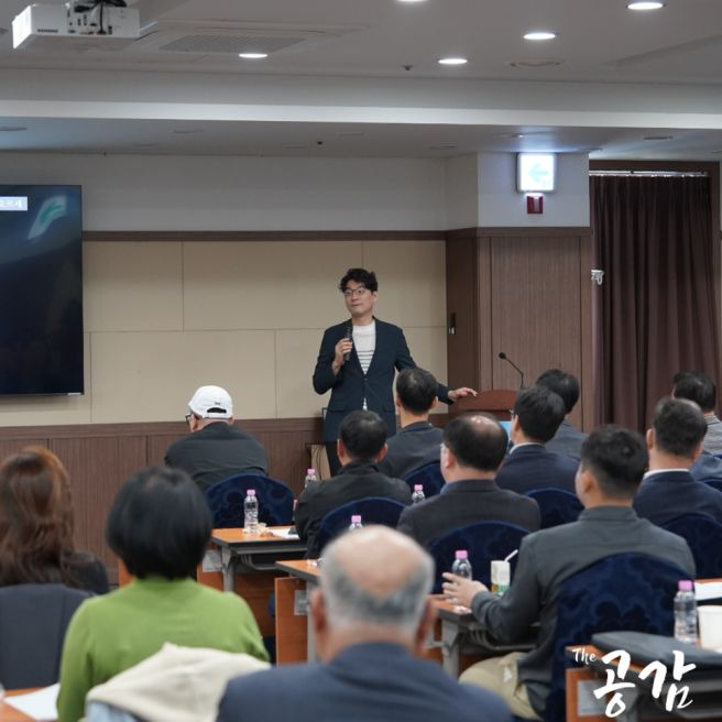 이창용 도슨트 프로필 총정리｜나이&middot;학력&middot;경력&middot;현무로드 김남길&middot;사기꾼들 프리다 칼로 800억 그림